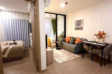 2 Bedroom Condo for rent in THE BASE Bukit, Wichit, Phuket