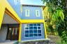 4 Bedroom House for sale in Si Sunthon, Phuket