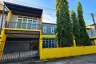 4 Bedroom House for sale in Si Sunthon, Phuket