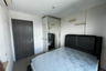 1 Bedroom Condo for Sale or Rent in Metro Luxe Rose Gold Phaholyothin - Sutthisan, Sam Sen Nai, Bangkok