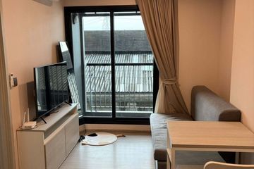 1 Bedroom Condo for rent in Aspire Erawan Prime, Pak Nam, Samut Prakan near BTS Erawan Museum