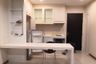 1 Bedroom Condo for rent in Ivy Residence Pinklao, Bang Yi Khan, Bangkok near MRT Bang Yi Khan