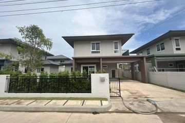 4 Bedroom House for sale in Saransiri Koh Keaw Retreat, Ko Kaeo, Phuket