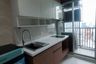 1 Bedroom Condo for Sale or Rent in Fuse Chan - Sathorn, Yan Nawa, Bangkok near BTS Surasak