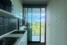 Condo for sale in Centrio Condominium, Wichit, Phuket