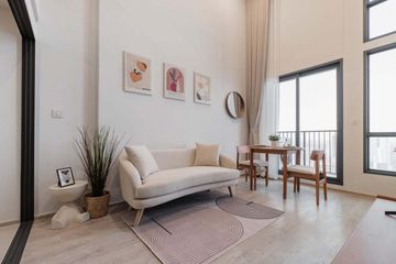 1 Bedroom Condo for rent in The Tree Pattanakarn - Ekkamai, Suan Luang, Bangkok near Airport Rail Link Ramkhamhaeng