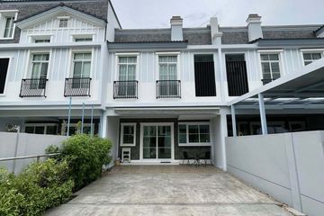 3 Bedroom Townhouse for rent in Indy2 Bangna Ramkhamhaeng 2, Dokmai, Bangkok