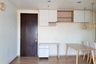 2 Bedroom Condo for Sale or Rent in The Parkland Taksin-Thapra, Talat Phlu, Bangkok near BTS Talat Phlu