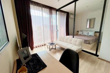 1 Bedroom Condo for rent in KAWA HAUS, Phra Khanong Nuea, Bangkok near BTS On Nut