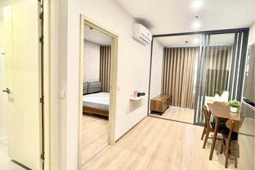 1 Bedroom Condo for rent in Life Rama 4 - Asoke, Khlong Toei, Bangkok near MRT Queen Sirikit National Convention Centre