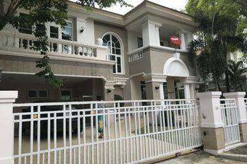 4 Bedroom House for rent in Nantawan Srinakarin, Bang Mueang, Samut Prakan