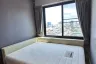 1 Bedroom Condo for sale in The Seed Mingle, Thung Maha Mek, Bangkok near MRT Lumpini