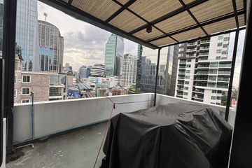 Office for rent in Peterson Sukhumvit 26, Khlong Tan, Bangkok near BTS Phrom Phong