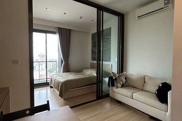1 Bedroom Condo for rent in M Jatujak, Chom Phon, Bangkok near BTS Mo chit