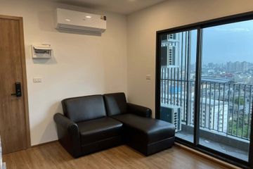 2 Bedroom Condo for rent in The LIVIN Ramkhamhaeng, Hua Mak, Bangkok near MRT Lam Sali
