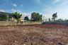 Land for sale in Tha Kham, Bangkok