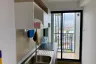 2 Bedroom Condo for sale in Supalai Loft Prajadhipok - Wongwian Yai, Somdet Chao Phraya, Bangkok near BTS Prajadhipok
