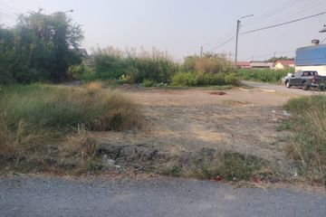Land for sale in Samae Dam, Bangkok