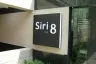 1 Bedroom Condo for rent in Siri On 8, Khlong Toei, Bangkok near BTS Nana