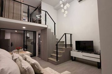 1 Bedroom Condo for rent in Origin Plug & Play Ramkhamhaeng Triple Station, Hua Mak, Bangkok near MRT Lam Sali