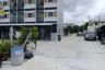 Land for sale in Saphan Sung, Bangkok