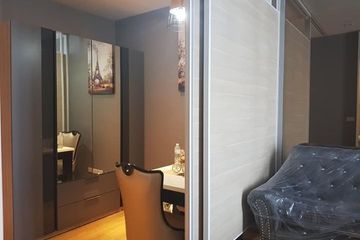 1 Bedroom Condo for Sale or Rent in Park Origin Phrom Phong, Khlong Tan, Bangkok near BTS Phrom Phong