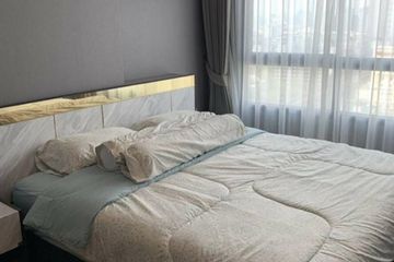 2 Bedroom Condo for rent in Ideo Sukhumvit 93, Bang Chak, Bangkok near BTS Bang Chak