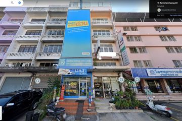 4 Bedroom Commercial for sale in Hua Mak, Bangkok near MRT Lam Sali