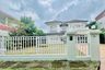 4 Bedroom House for rent in Land and House Park Phuket, Chalong, Phuket