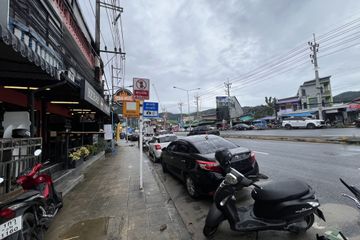 Commercial for sale in Kamala, Phuket
