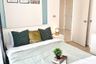1 Bedroom Condo for rent in The Sky Sukhumvit 103/4, Bang Na, Bangkok near BTS Udom Suk