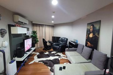 3 Bedroom Condo for Sale or Rent in Belle Grand Rama 9, Huai Khwang, Bangkok near MRT Phra Ram 9