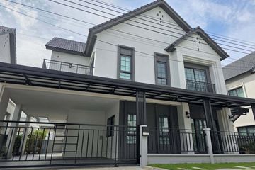 4 Bedroom House for rent in Centro Bangna, Bang Kaeo, Samut Prakan