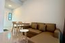 2 Bedroom Townhouse for rent in Siri Place Airport, Mai Khao, Phuket