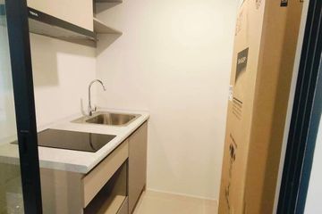 1 Bedroom Condo for rent in Flexi Sathorn - Charoennakorn, Bang Lamphu Lang, Bangkok near BTS Krung Thon Buri