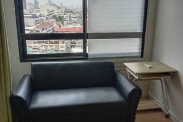 Condo for rent in The Seed Mingle, Thung Maha Mek, Bangkok near MRT Lumpini