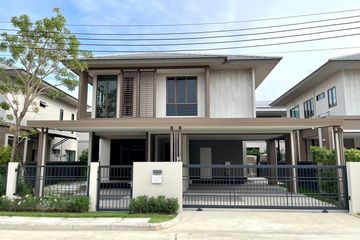 4 Bedroom House for Sale or Rent in Burasiri Krungthep Kreetha, Hua Mak, Bangkok