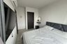 Condo for rent in XT Huaikhwang, Din Daeng, Bangkok near MRT Huai Khwang