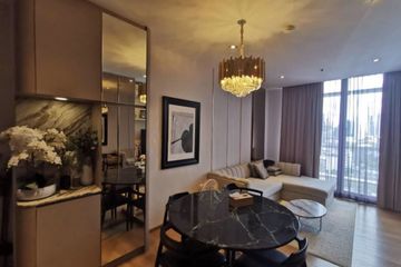 2 Bedroom Condo for rent in Park Origin Phrom Phong, Khlong Tan, Bangkok near BTS Phrom Phong