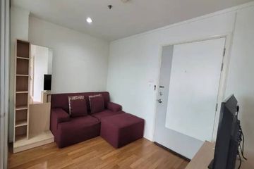 1 Bedroom Condo for rent in Lumpini Park Rama 9 - Ratchada, Bang Kapi, Bangkok near MRT Phra Ram 9