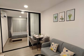 1 Bedroom Condo for rent in THE BASE Bukit, Wichit, Phuket