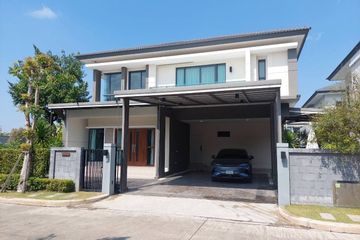 4 Bedroom House for sale in The City Boromarajonani - Thawiwatjjana, Sala Thammasop, Bangkok