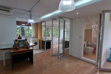 2 Bedroom Condo for Sale or Rent in Supalai City Homes Ratchada 10, Huai Khwang, Bangkok near MRT Huai Khwang