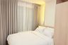 Condo for rent in THE BASE Bukit, Wichit, Phuket