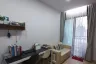 1 Bedroom Condo for sale in Motive Condo Chaengwattana, Thung Song Hong, Bangkok near MRT TOT