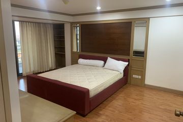 3 Bedroom Condo for rent in Flora Ville, Suan Luang, Bangkok near Airport Rail Link Hua Mak