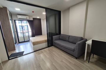 1 Bedroom Condo for sale in Plum Condo Saphanmai Station, Khlong Thanon, Bangkok near BTS Saphan Mai