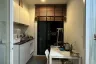 1 Bedroom Condo for rent in The BASE Uptown-Phuket, Ratsada, Phuket