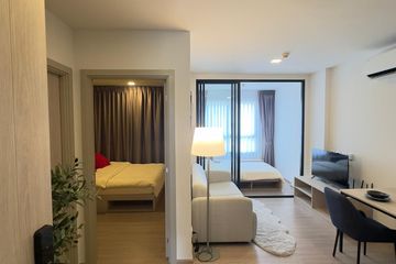 2 Bedroom Condo for rent in dcondo reef, Kathu, Phuket