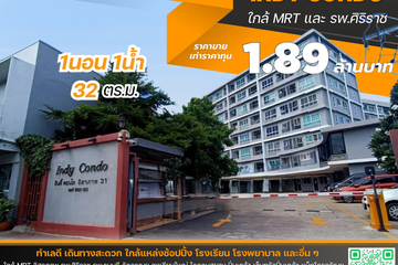 1 Bedroom Condo for sale in Indy Condo Issarapab, Wat Tha Phra, Bangkok near MRT Itsaraphap